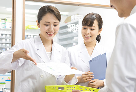 事前受付で待ち時間短縮!